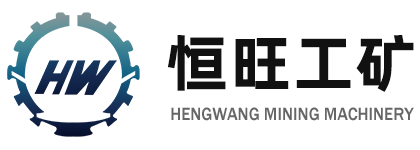 香港资料公开免费大全工矿